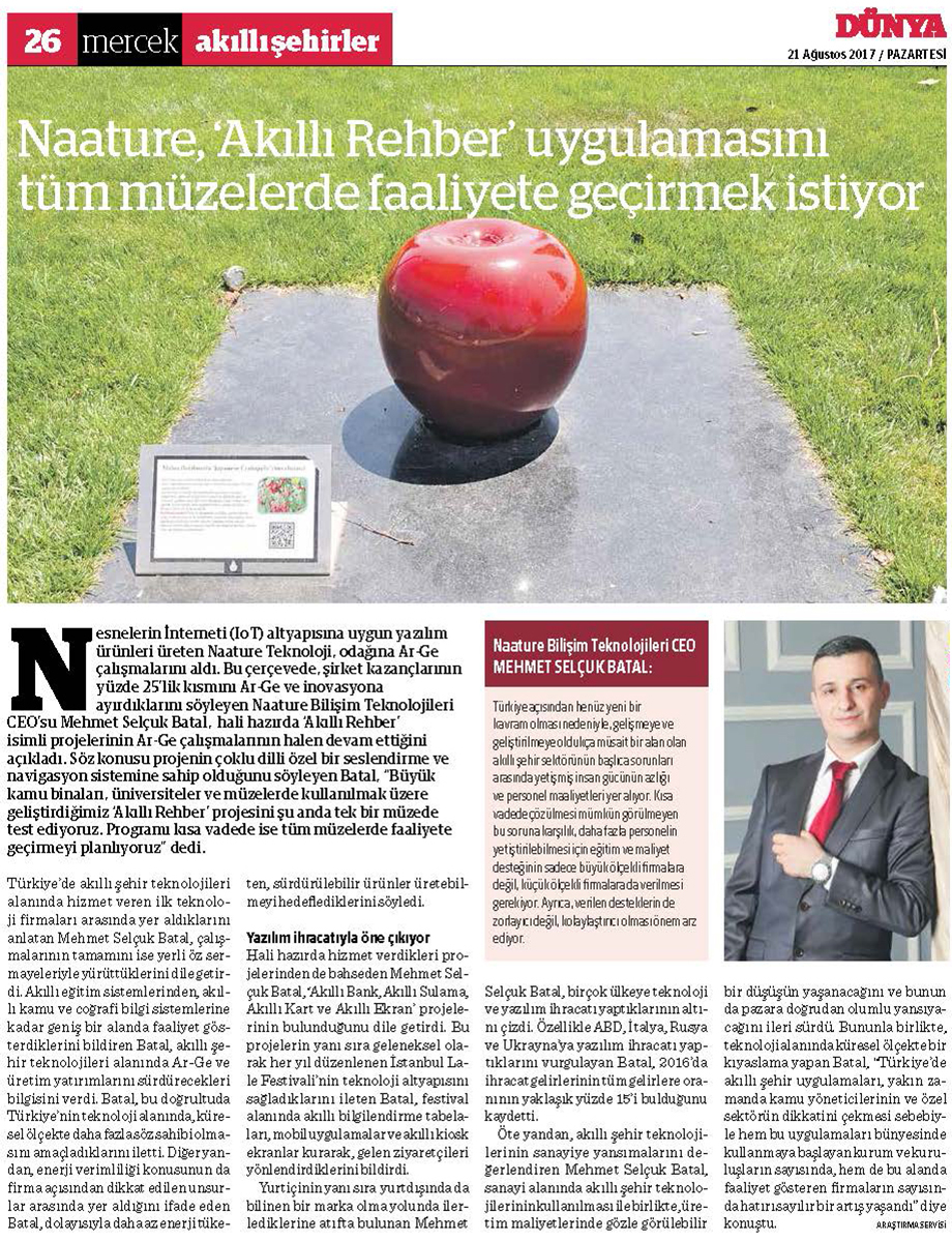 Naature Teknoloji Dünya Gazetesi 2017